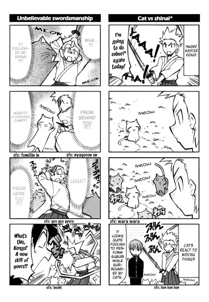 Little Busters! The 4-Koma Chapter 2 6